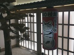 -伊豆野菜村(City店)