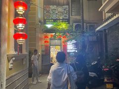 -郑厨私房菜