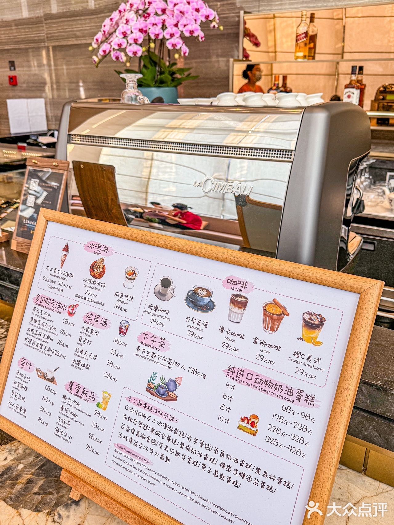 位于铂尔曼的Gelato竟然有十余种选择 真的太爱了