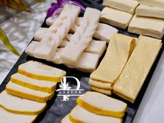 云南豆腐拼盘-小街猪手(团结湖店)