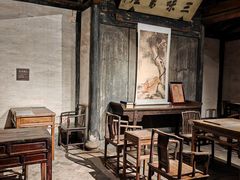-绍兴鲁迅故里·沈园景区