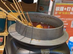 -头牌·鹤岗小串(万达店)