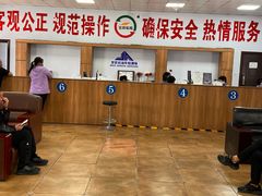 -宠车虎•京安机动车检测场