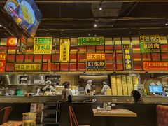 -弄堂小笼包(西青中北永旺购物中心店)