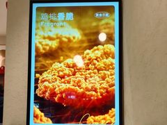 -必胜客(万坤图精选店)