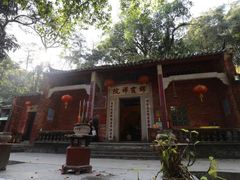 -飞霞风景名胜区