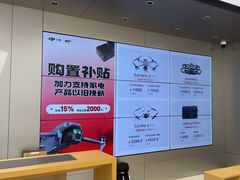 -DJI大疆(深圳华强北曼哈授权体验店)