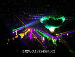 点击看大图 -佰成礼仪策划中心(龙口市店)