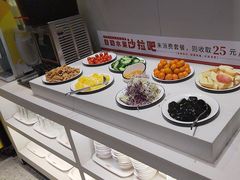 -豪享来中西餐厅(隆昌店)