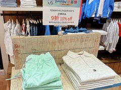 -崇光百货(铜锣湾店)