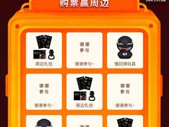 -SFC上影影城(新世界店)