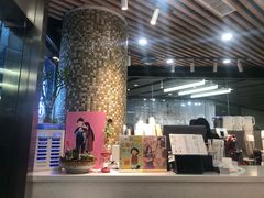 -九秋茶铺(三里屯店)