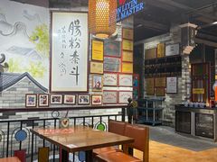-荔银肠粉(广州北京路旗舰店)