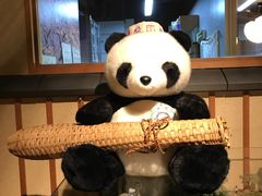 -伊豆荣(不忍亭店)