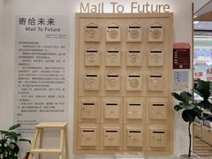 -猫的天空之城概念书店(印象城购物中心店)