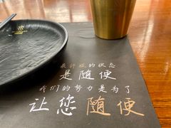 -随便·稻香鸭私房手作餐厅