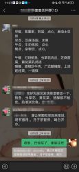 -喜喜·全套房月子会所(罗宾森广场店)