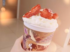 -茶理宜世(岭南站NOVA店)