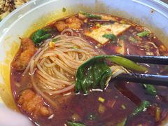 麻辣米线-魏家凉皮(兵马俑店)