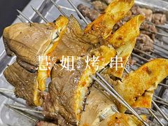-慧姐烤串(南宁南小区店)