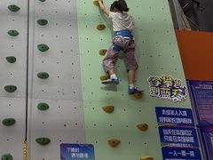 -蓝天攀岩-青少年训练(罗湖益田假日广场店)