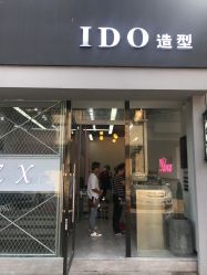 点击看大图 -YDO SALON