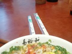 -易裕和·长沙米粉(友谊路店)