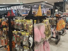-永旺梦乐城国际商城(北清路店)