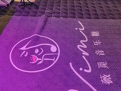 -vimi便利店酒吧