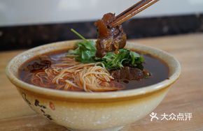 Huanglang Beef Rice Noodles