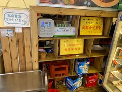-拈签一笑黄牛肉辣卤串串
