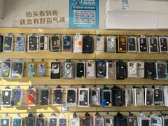 -手机维修手机贴膜(上海江桥万达广场店)