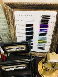 -睫乐园•睫公馆•美睫美甲沙龙