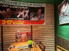 -MIKOMIKO和牛烧肉专门店(南门店)