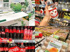 -兴龙广缘超市(奥体中心店)