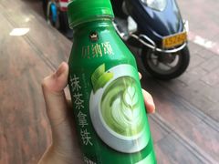 -正斗面家