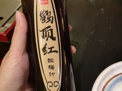 -今邕烧烤(西大店)