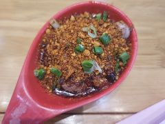 -冒椒火辣(太古里店)
