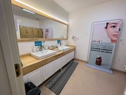 -圣嘉新医疗美容医院