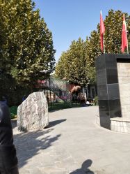 -塔元庄景区