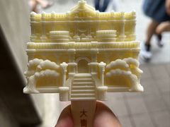 -张学良旧居陈列馆