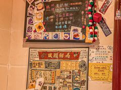 -玫瑰甜品(文明路店)