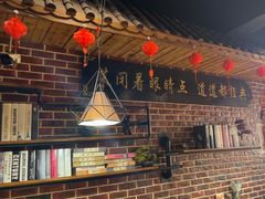 -海碗油泼面·八次方·水库鱼·粘卷子(平谷店)