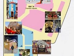 -中粮·祥云小镇