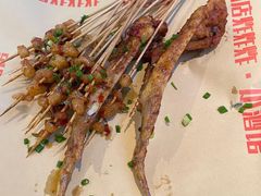 -肉店炸炸炸·爆汁孜然牛肉
