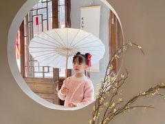 -覔時