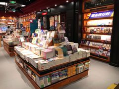 -西西弗书店(城西银泰城店)