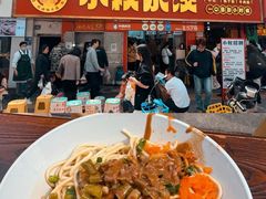 -小秋水饺(大成路总店)