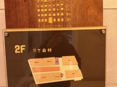 -外滩二十二号艺术中心
