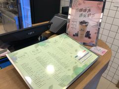 -1点点(新达汇三林店)